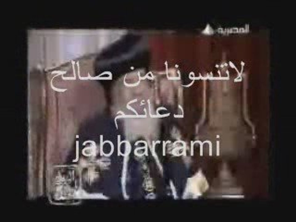 مصر للاقباط والمسلمين حيخرجوا منها00البابا شنوده