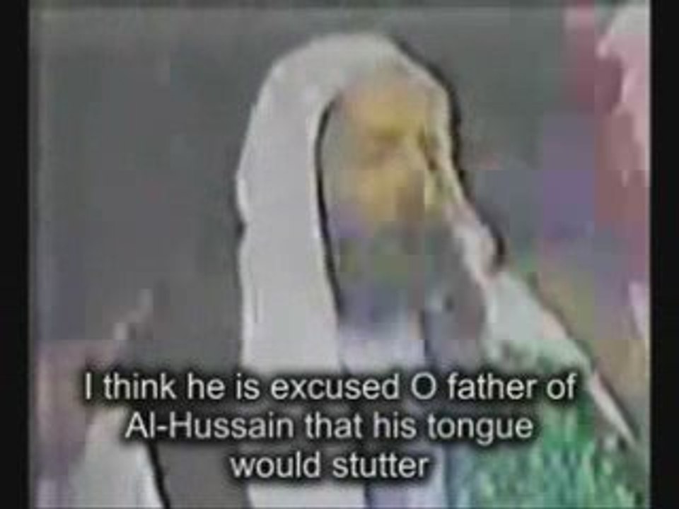 Religion of Shia - Alvi -  Blasphemy or Not? You Decide!