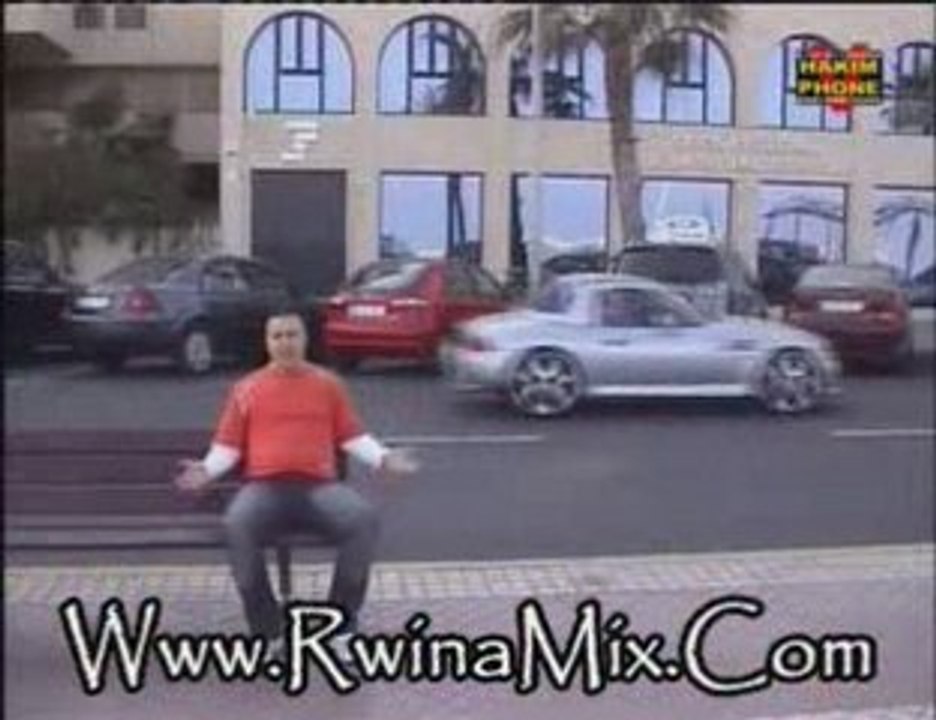 Www.RwinaMix.Com Abid Ray ghir Wali Clip 4