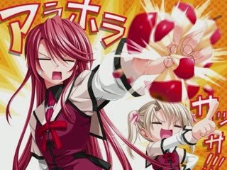 I need magic amv manga