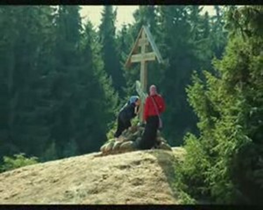 настроение