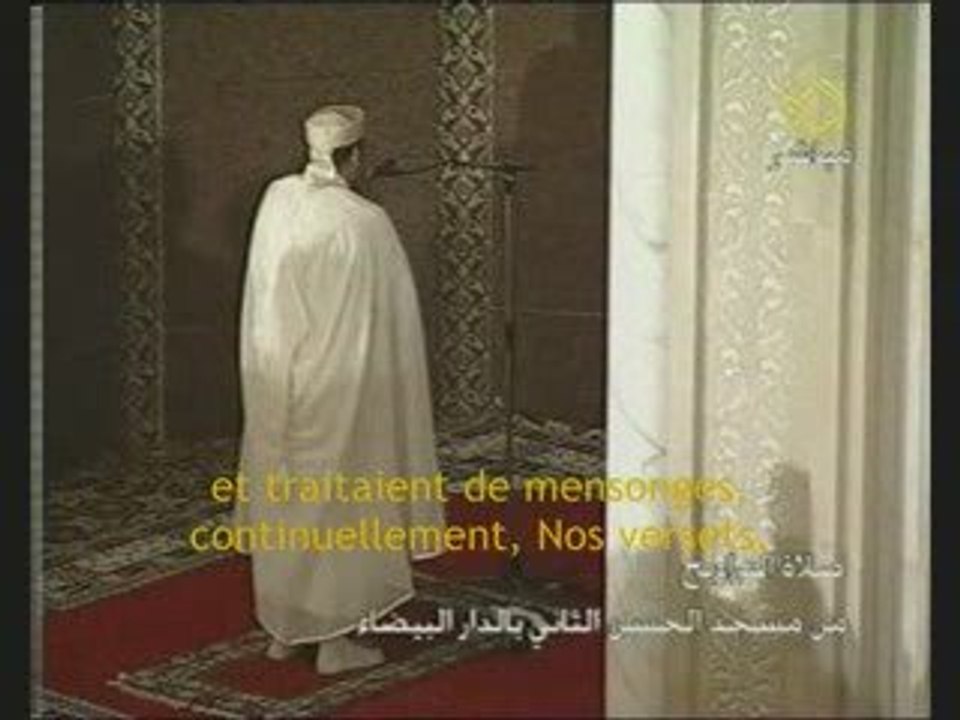 coran SOURATE An Naba Al Qazabri