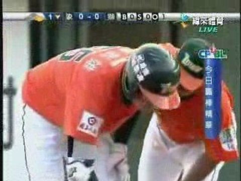 090620 今日職棒精華