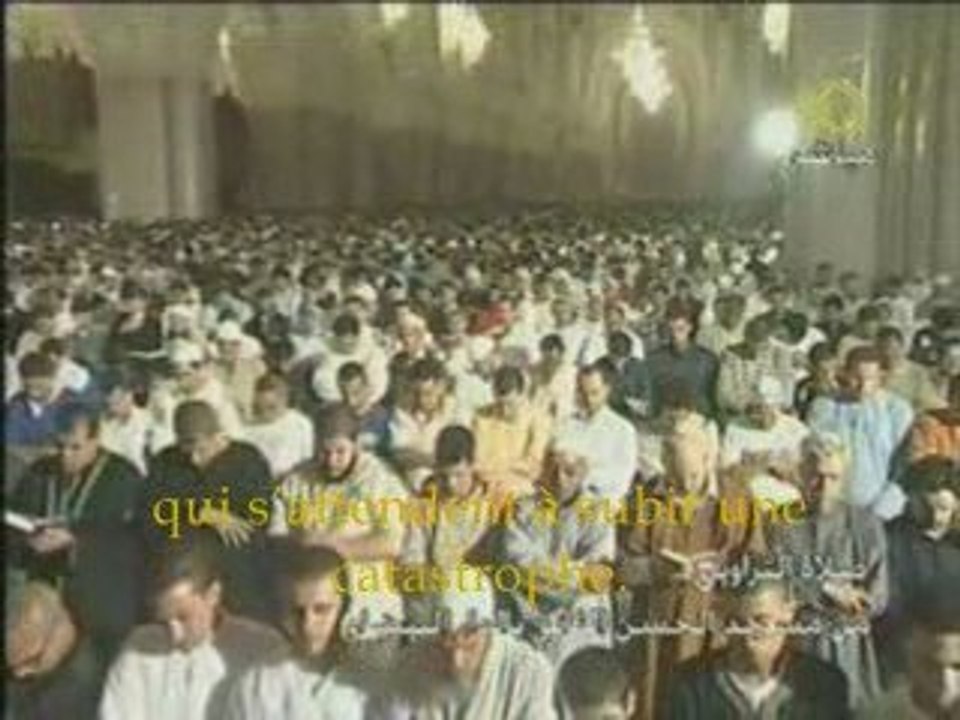 Sourate La résurrection (Al-Qiyamah) Al Qazabri tarawih