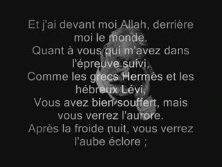 Victor HUGO chante le Prophete de l'islam