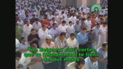 Sourate Al Muzzammil L'Enveloppé l Kanderi tarawih 2008