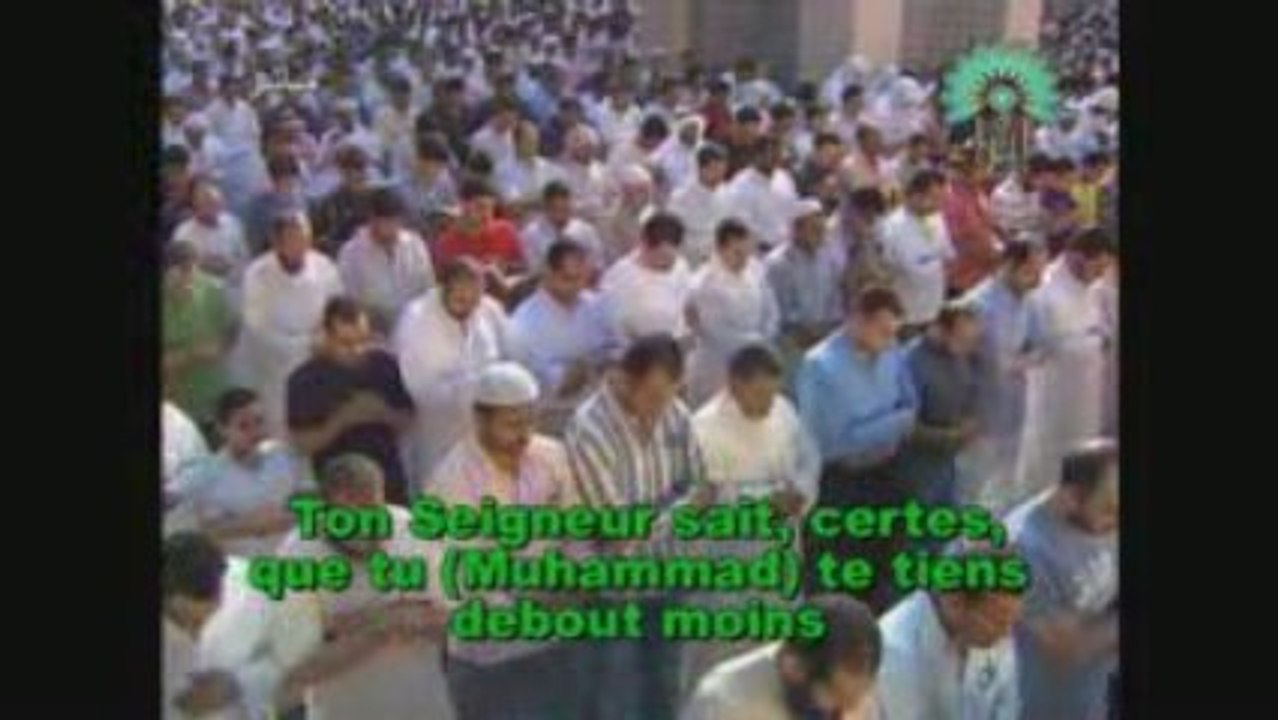 Sourate Al Muzzammil L'Enveloppé l Kanderi tarawih 2008