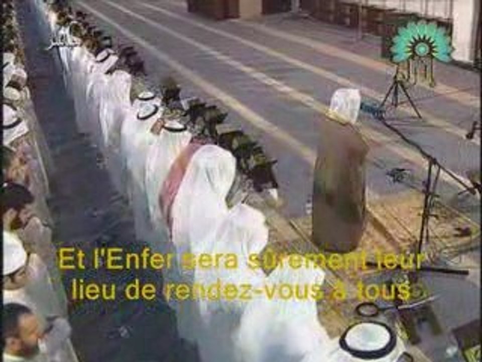 Sourate Al Hijr partie 2 Al Afasy tarawih 2008