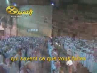 Sourate 82   La rupture (Al-Infitar) Al Qitami