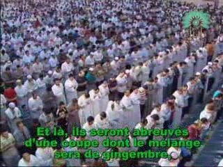 - Sourate 76 -  L'Homme Al kanderi tarawih 2008