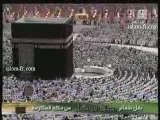 Salat al 'Isha : Le 17 juin 2009 à la Mecque