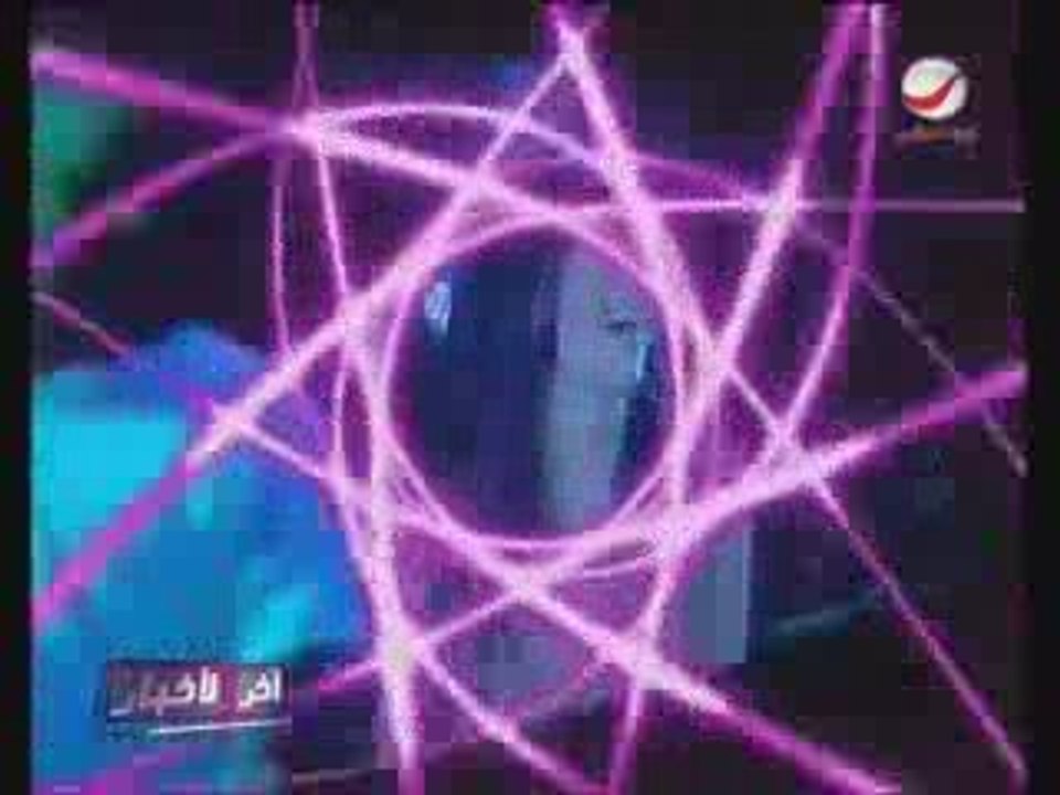 Jannat - EMI Gold CD