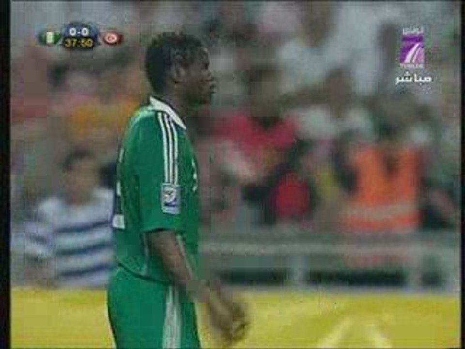 Tunisie / Nigeria - 1ère mitemps - (3/3)