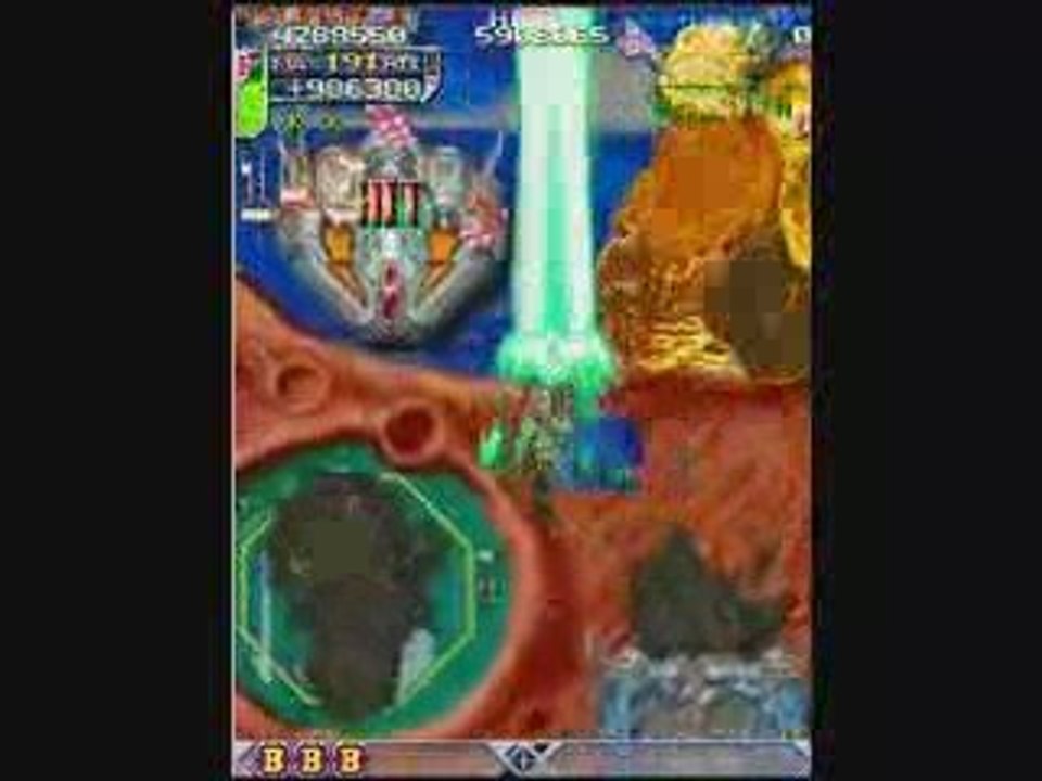Dodonpachi (Saturn)