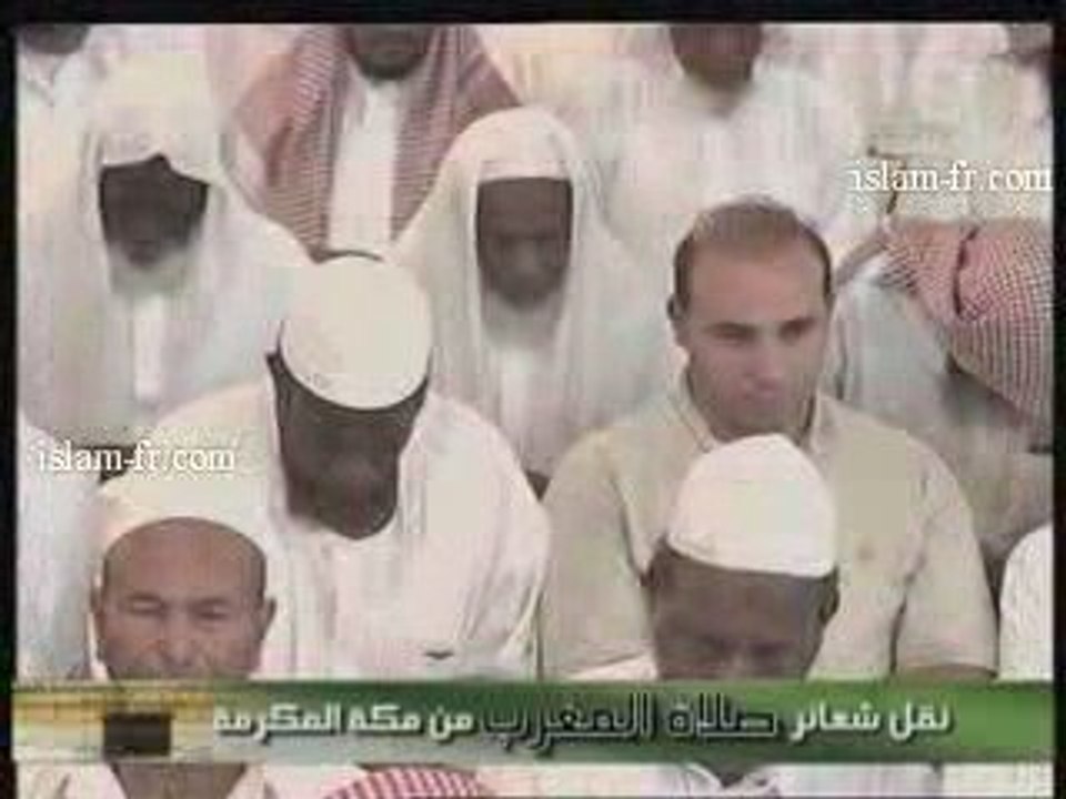 Salat al Maghreb : Le 18 juin 2009 à la Mecque