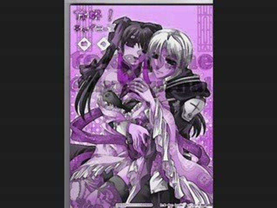 d.gray man imv