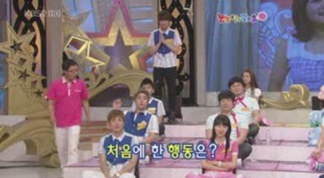 [Variety] Star Golden Bell Ep 241 20090620 (4/7)