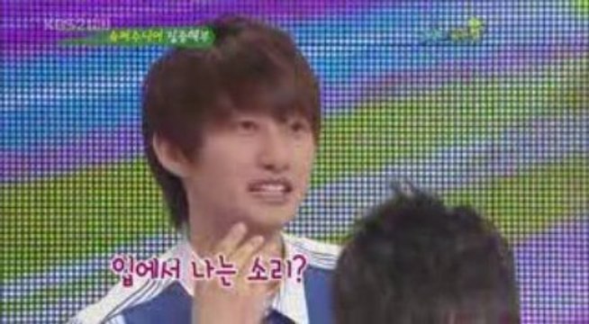 [Variety] Star Golden Bell Ep 241 20090620 (2/7)