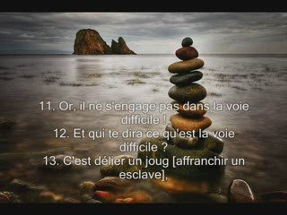 Sourate 90. La cite Al-Balad sous titrée en français