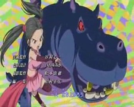 Blue dragon tenkai no shichi ryuu