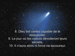 Sourate 86. L'astre nocturne At-Tariq sous titrée
