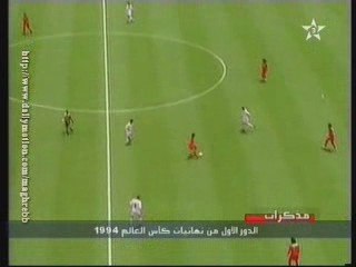 Maroc Belgique 1994 wc 2
