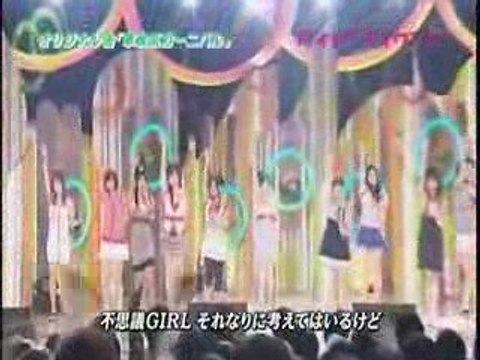Idoling!!! - Herbivorous faction Carnival