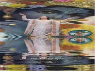 Nama Sankritan- Hari Horayo Nama