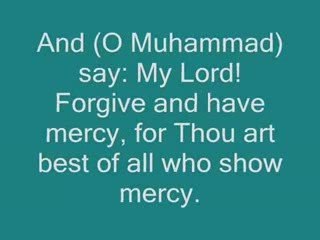 Black Magic Evil Jinn Cure - Quran Recitation (2 of 3)