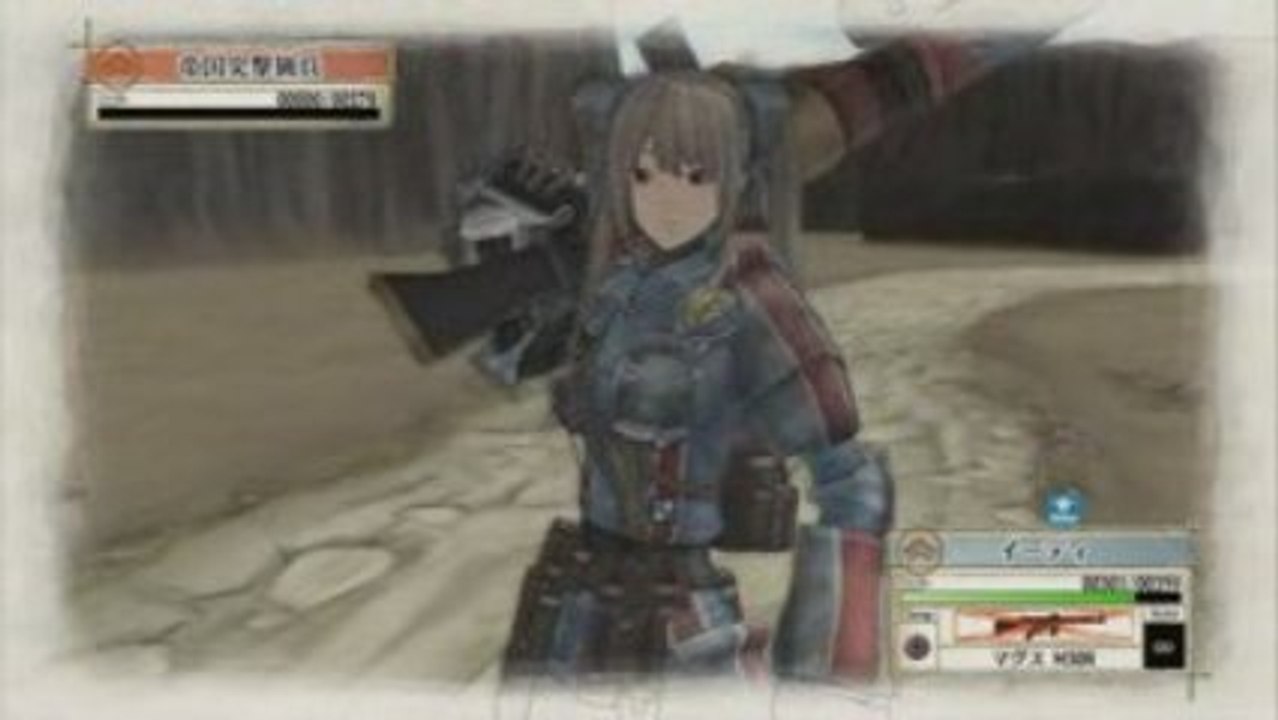 Valkyria Chronicles - DLC #3