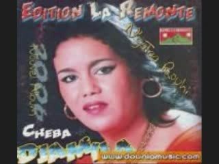cheba djamila