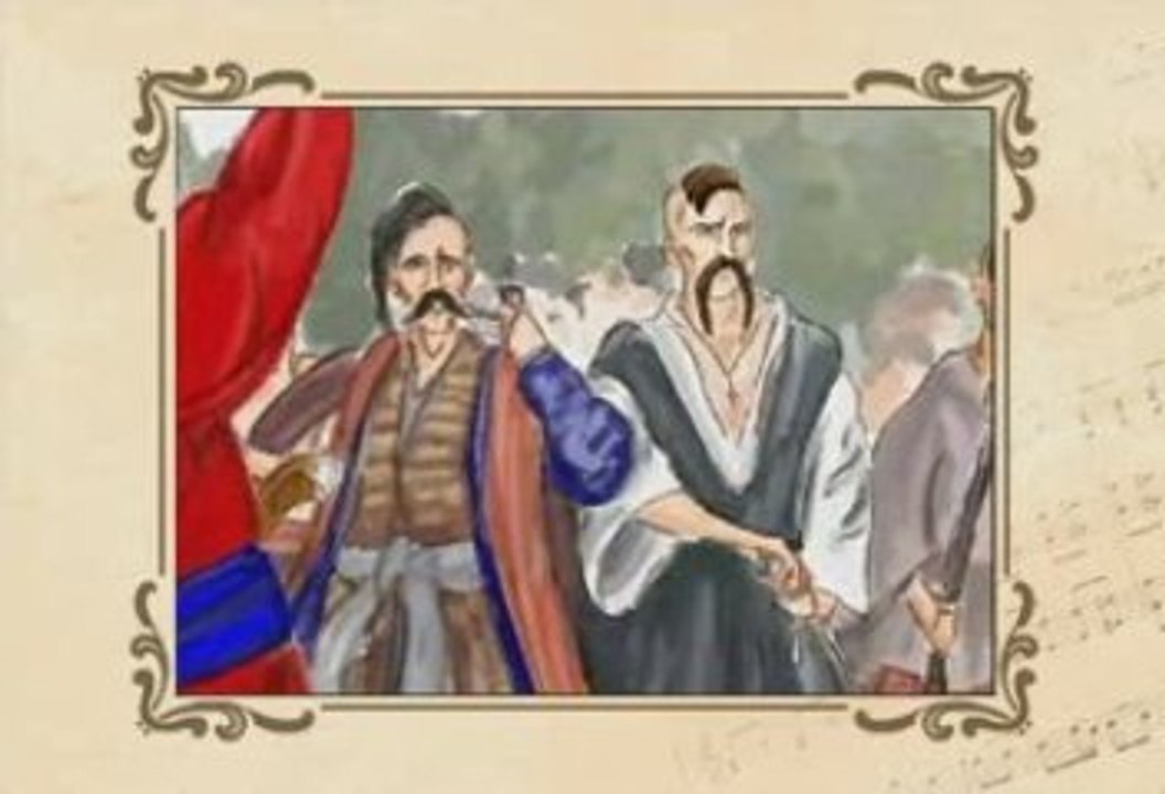 4 клас 13 урок