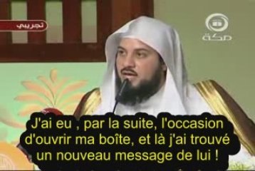 des emails d'outre tombe