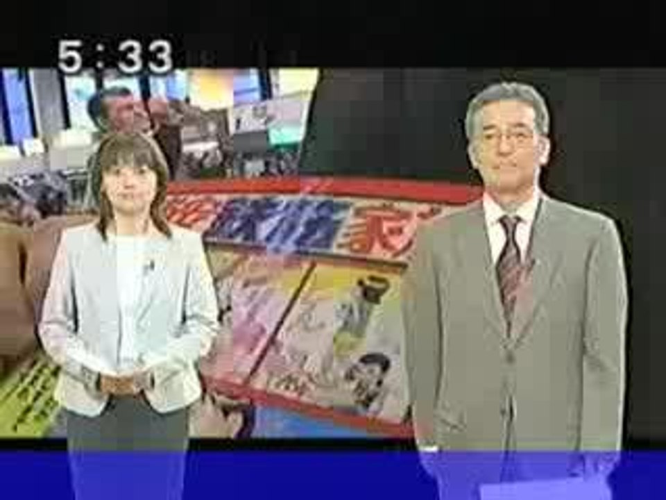 Otaku americain reportage japonais stt