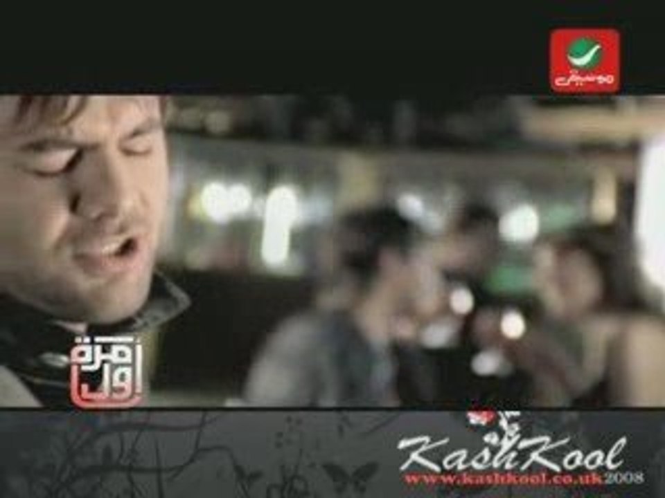 Rayan..Ma haram