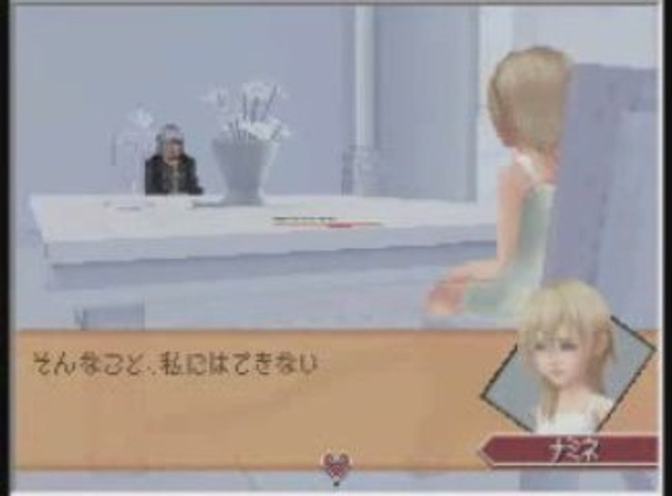 videoplayback(2)