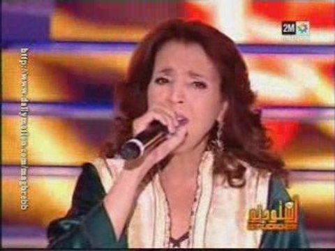 Naima Samih studio 2M