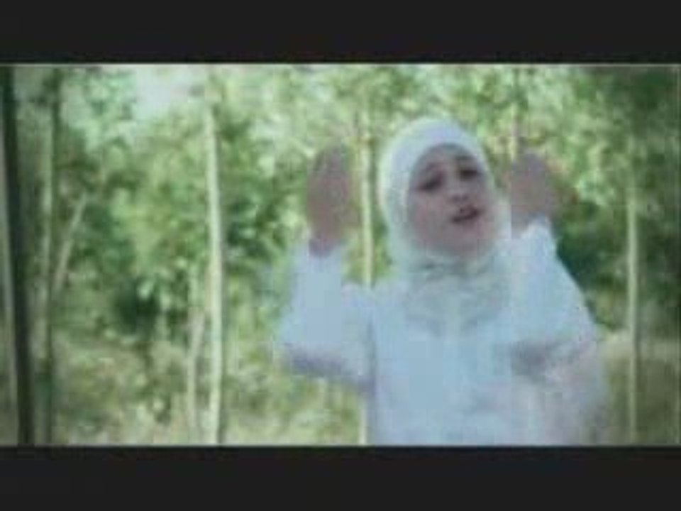 ya allah