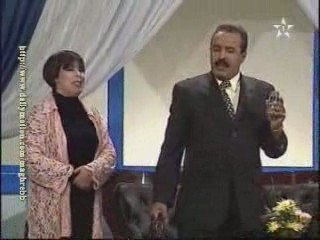 Ana o khouya o mratou Said Naciri & Abderrahim Bergach