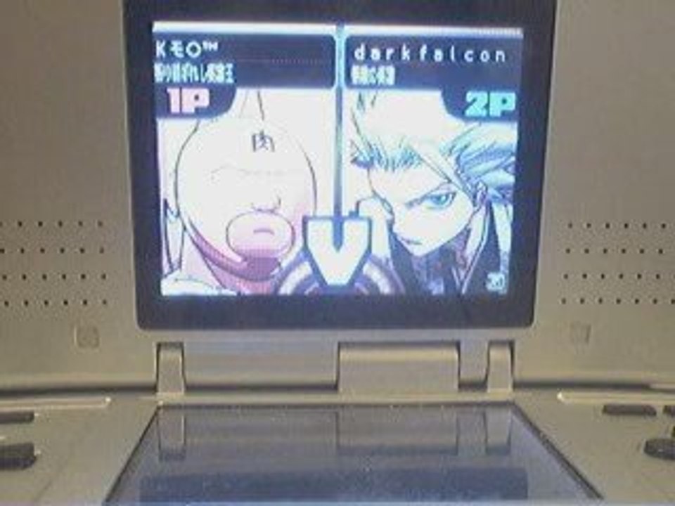 [22/06/09] JUS : KeO (1P) VS darkfalcon (2P) set3