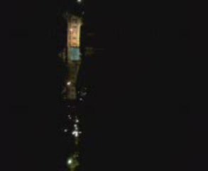 féte de la musique 2009 a éprenay