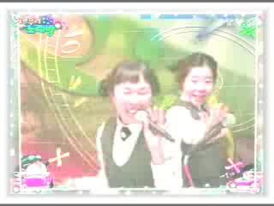 Cute Mad Korean Girl Last one