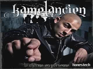 Kamelancien Ma Region Oujda + Parole