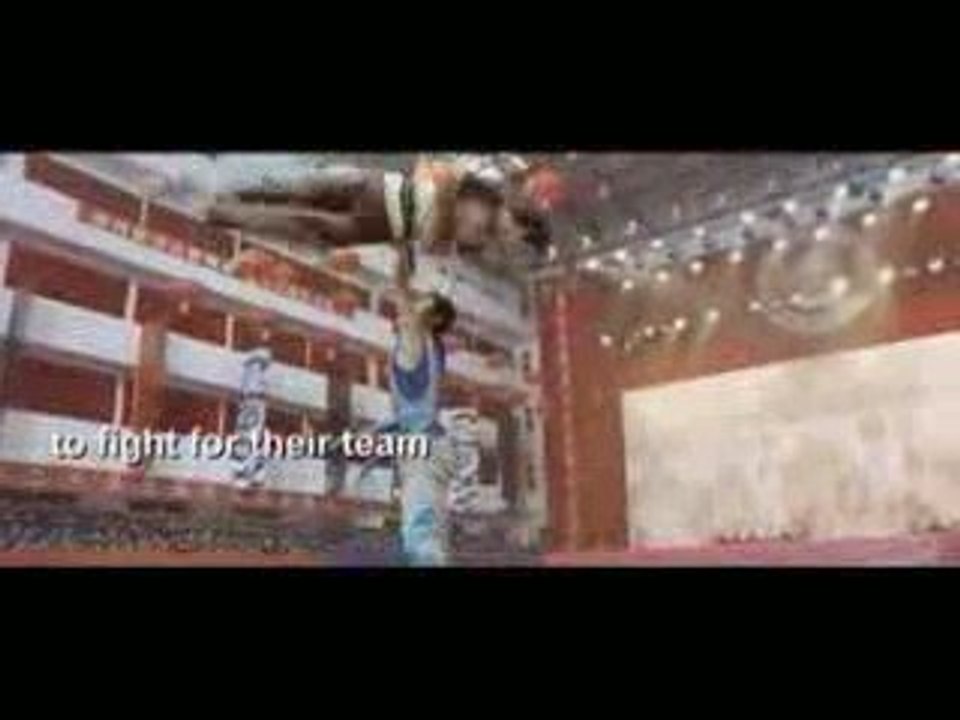 Wushu (2008) - Trailer 2