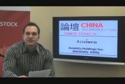 Chinese Small Cap TV - June 23, 2009