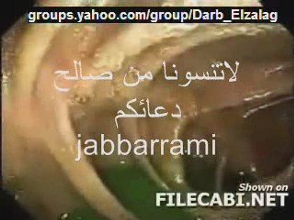 معدة مسيحي يأكل لحم الخنزير
