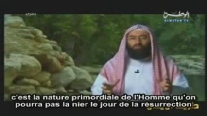 l' histoire du prophète Adam 2ème partie