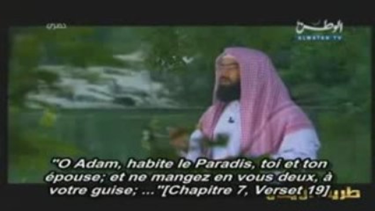 l'histoire du prophète Adam 3ème partie