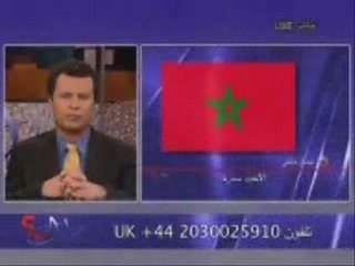 une marocaine se convertie de l'islam au christianisme