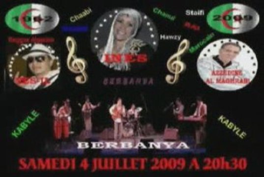 FETE NATIONAL D'ALGERIE 5 juillet